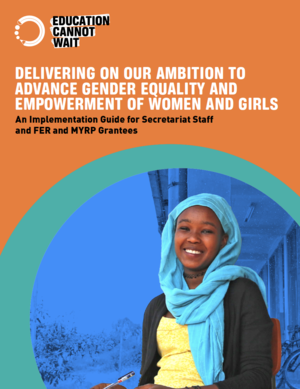 Cover of ECW's Gender Implementation Guide