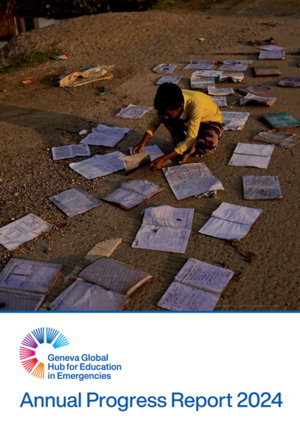 EiE 2024 Annual Progress Report cover page