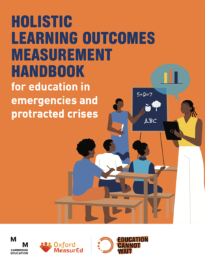 Cover of the HLOM Resource.