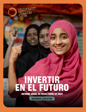 Spanish Cover of ECW ARR