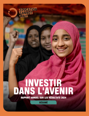 French Cover of ECW ARR