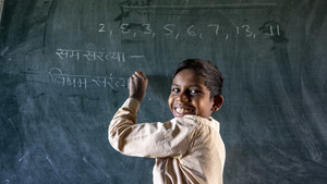 OUR GOVERNANCE Banner