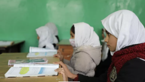 Afghanistan secondary school