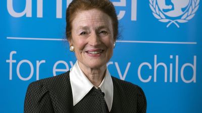 Official_photo_of_UNICEF_ED1_CR