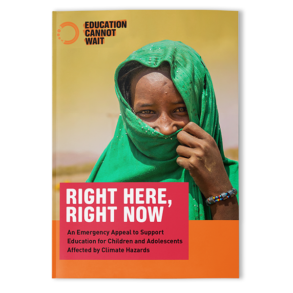 Cover of ECWs Climate Appeal