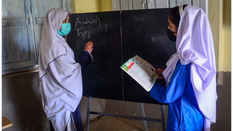 myrp_pakistan_programme