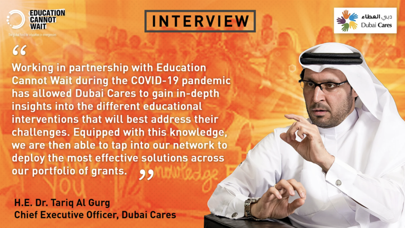 ECW interviews Tariq Al Gurg