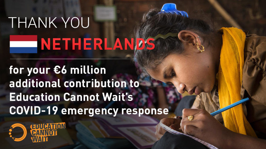 ECWThankYouNetherlands