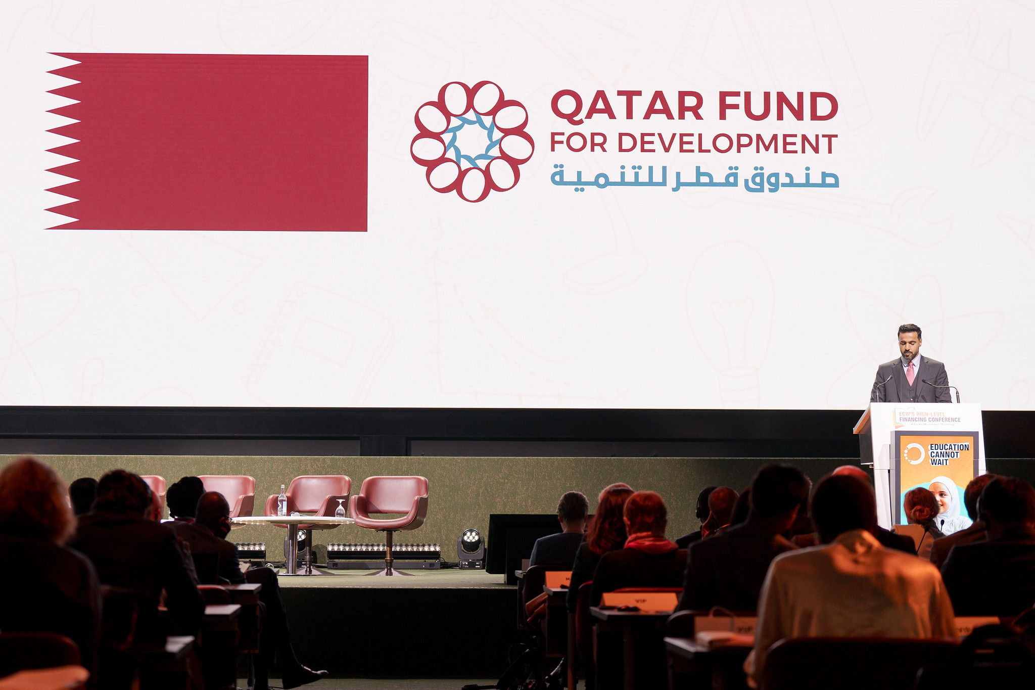 Mr. Al-Kuwari speaking at HLFC.