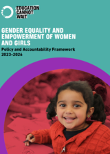 Cover of ECW's Gender Framework Policy