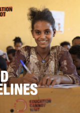 Cover of ECW Brand Guidelines