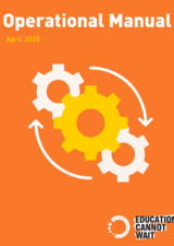 operational manual cover